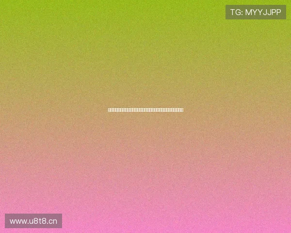 央视八套手机在线直播观看高清畅享精彩电视剧盛宴全程流畅体验指南