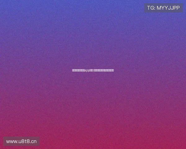 全新中国体育平台app上线 轻松体验精彩赛事与互动功能